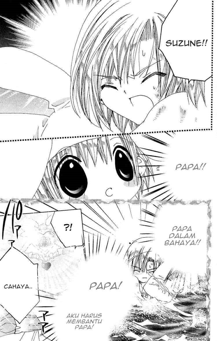 Kamichama Karin Chapter 18 - halaman 23