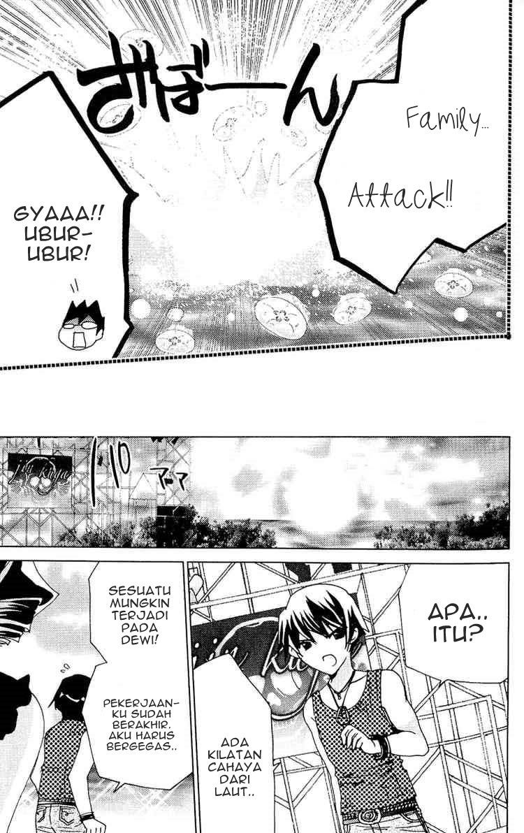 Kamichama Karin Chapter 18 - halaman 26