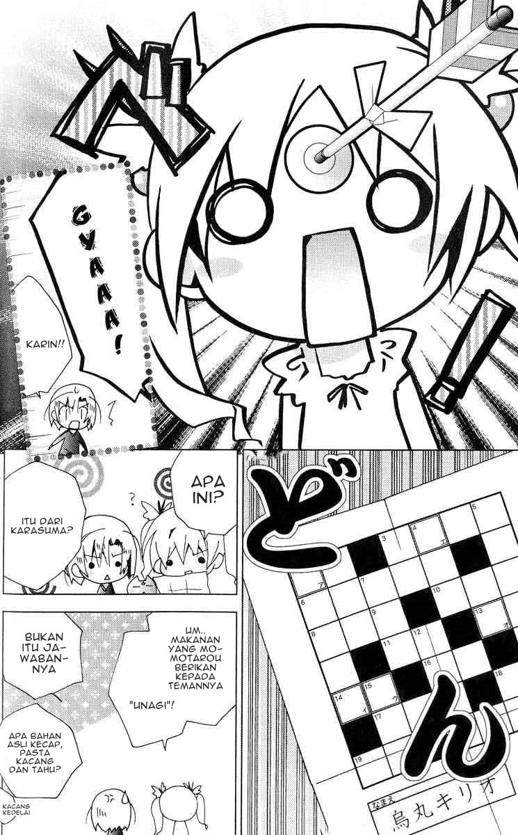 Kamichama Karin Chapter 18 - halaman 8