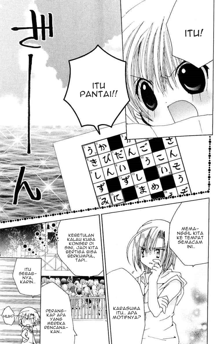 Kamichama Karin Chapter 18 - halaman 9