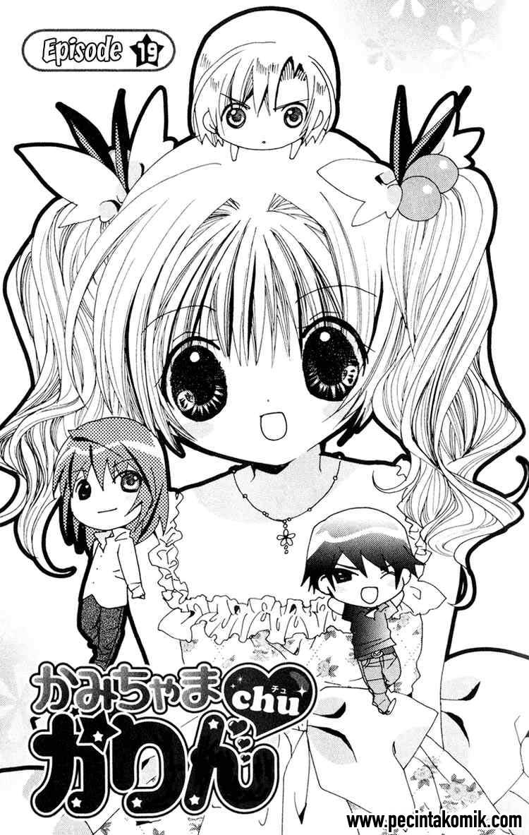 Kamichama Karin Chapter 19 - halaman 2