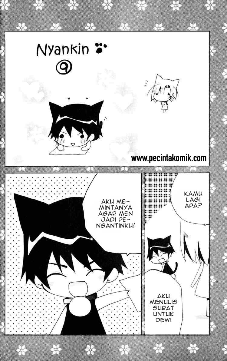 Kamichama Karin Chapter 19 - halaman 30