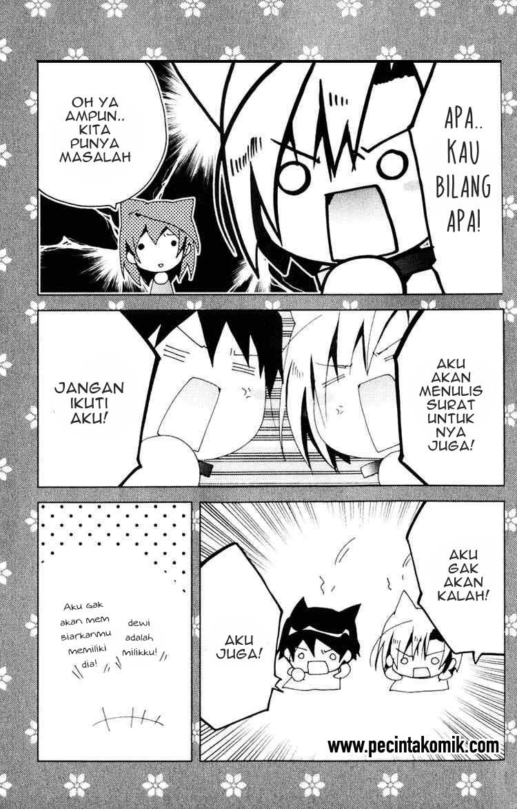 Kamichama Karin Chapter 19 - halaman 31