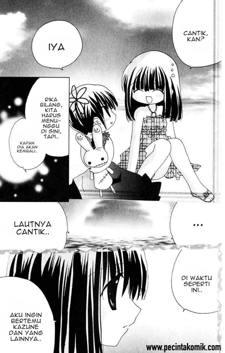 Kamichama Karin Chapter 19 - halaman 6