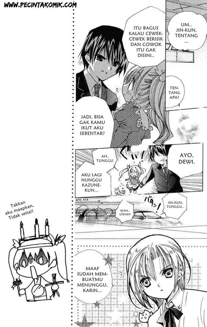 Kamichama Karin Chapter 2 - halaman 17
