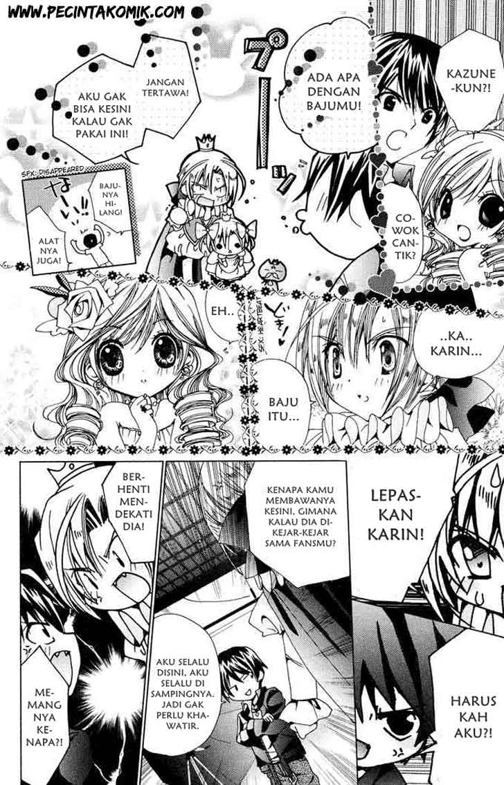Kamichama Karin Chapter 2 - halaman 24