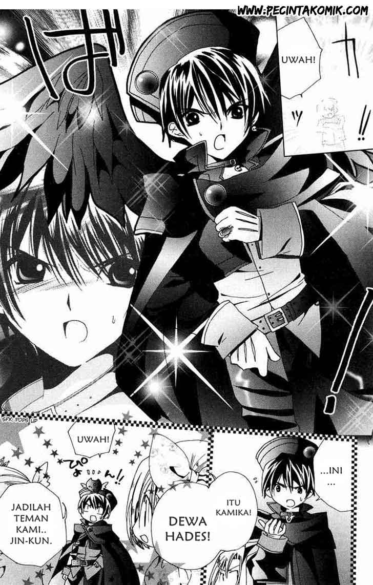Kamichama Karin Chapter 2 - halaman 28