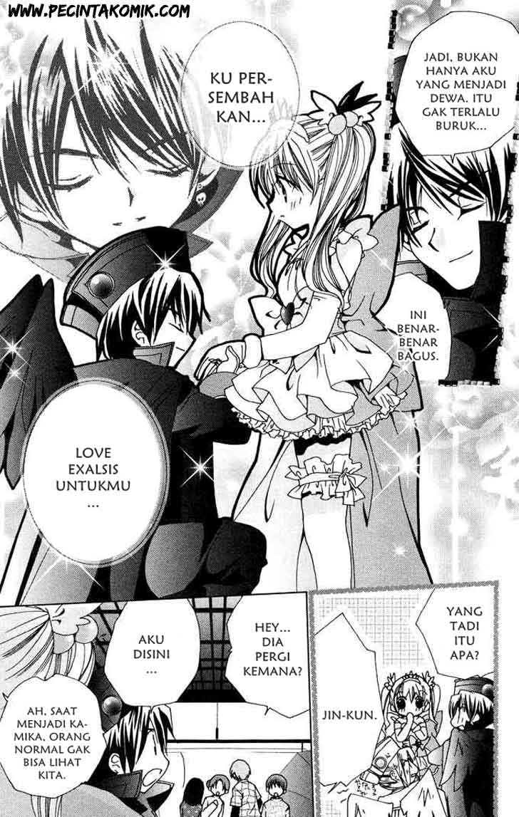 Kamichama Karin Chapter 2 - halaman 30