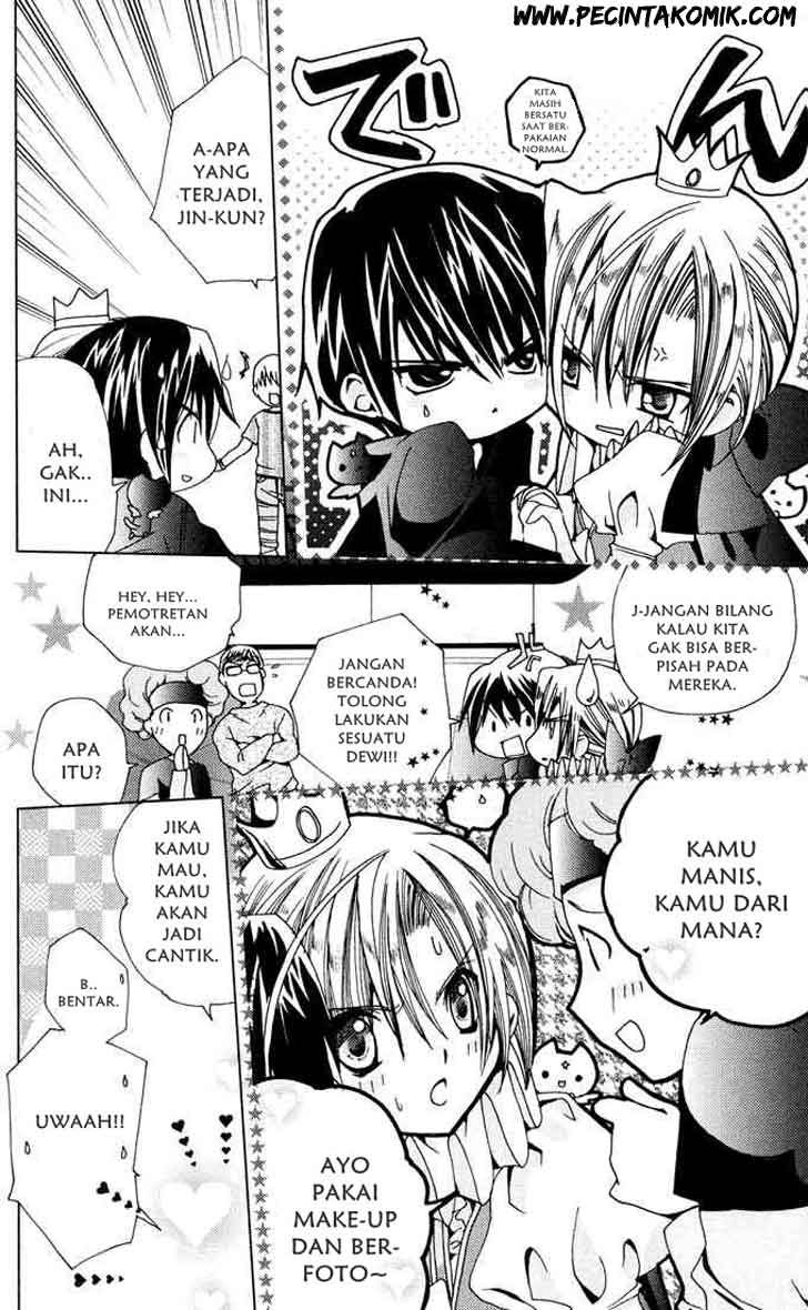 Kamichama Karin Chapter 2 - halaman 31