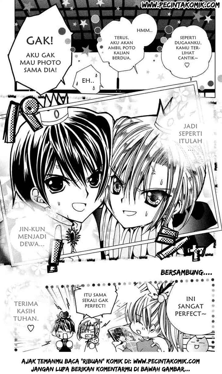 Kamichama Karin Chapter 2 - halaman 32