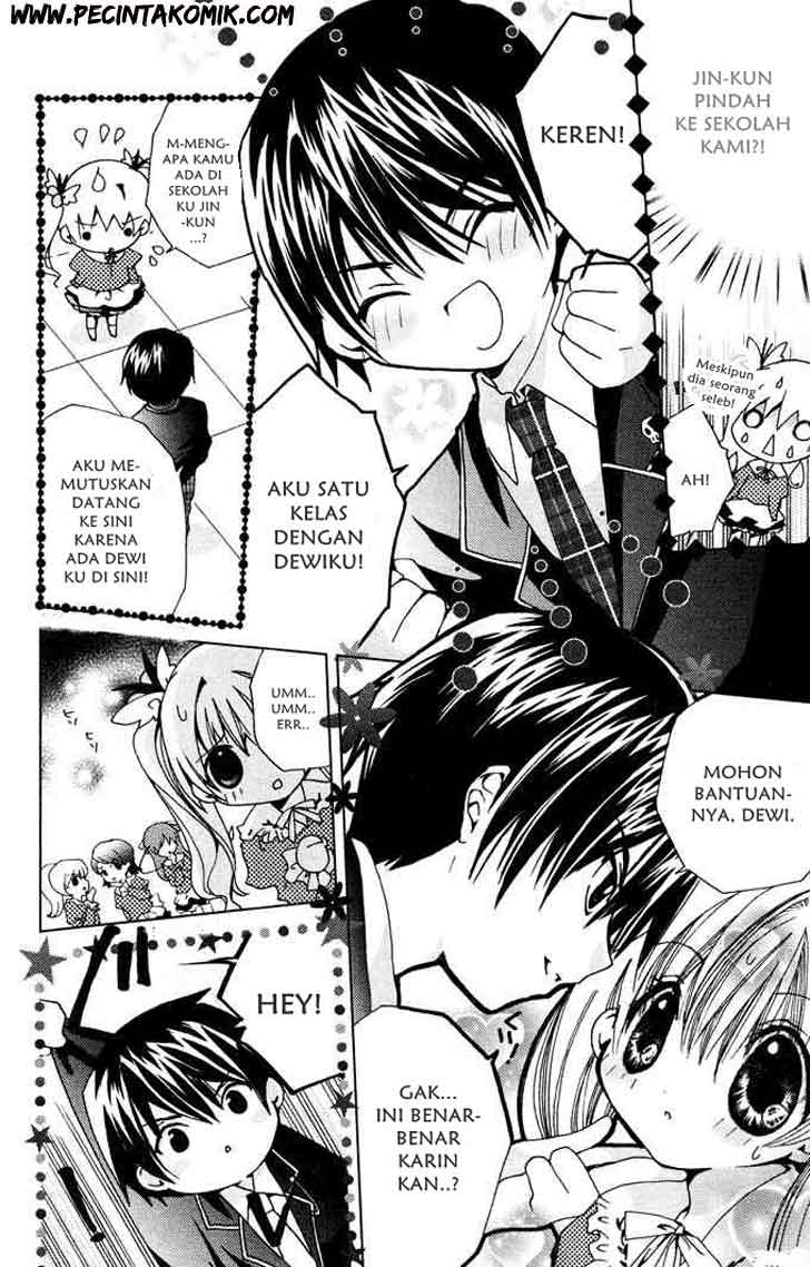 Kamichama Karin Chapter 2 - halaman 6