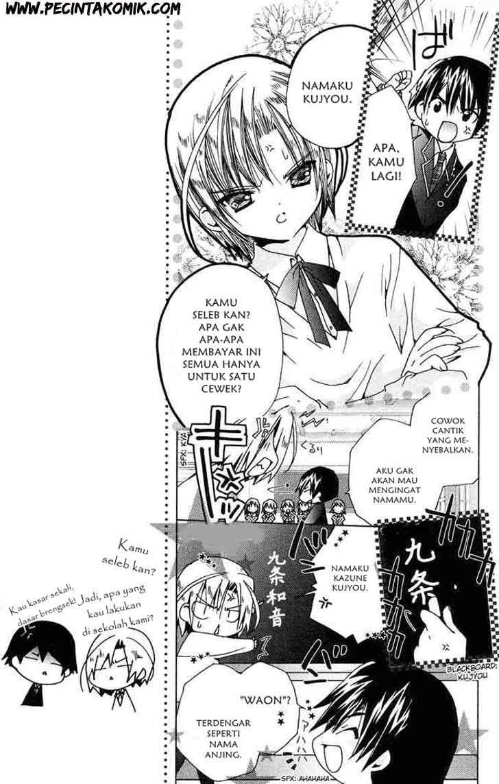 Kamichama Karin Chapter 2 - halaman 7