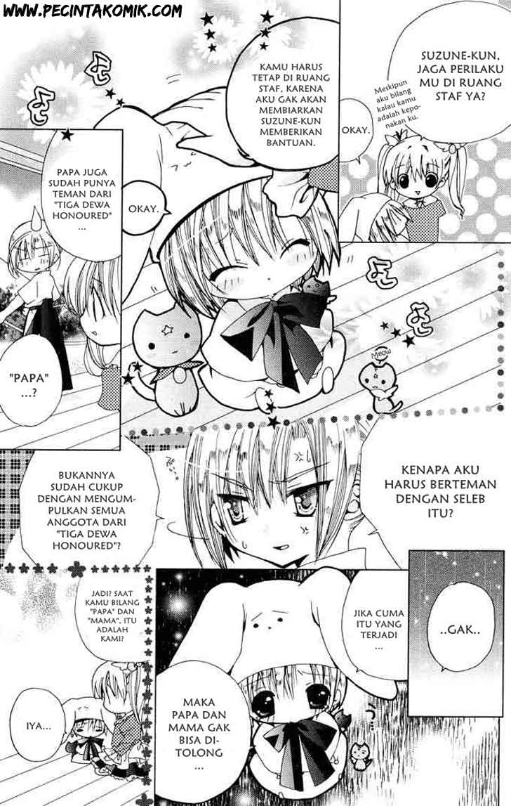 Kamichama Karin Chapter 2 - halaman 9