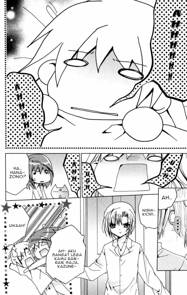 Kamichama Karin Chapter 20 - halaman 10