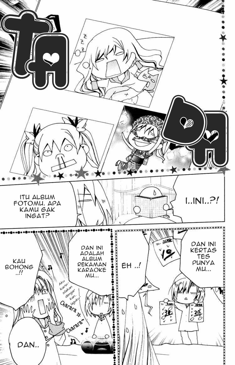 Kamichama Karin Chapter 20 - halaman 15