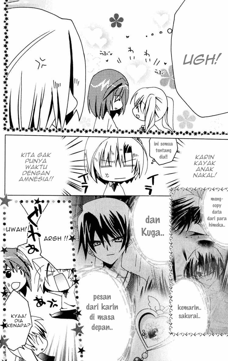 Kamichama Karin Chapter 20 - halaman 25
