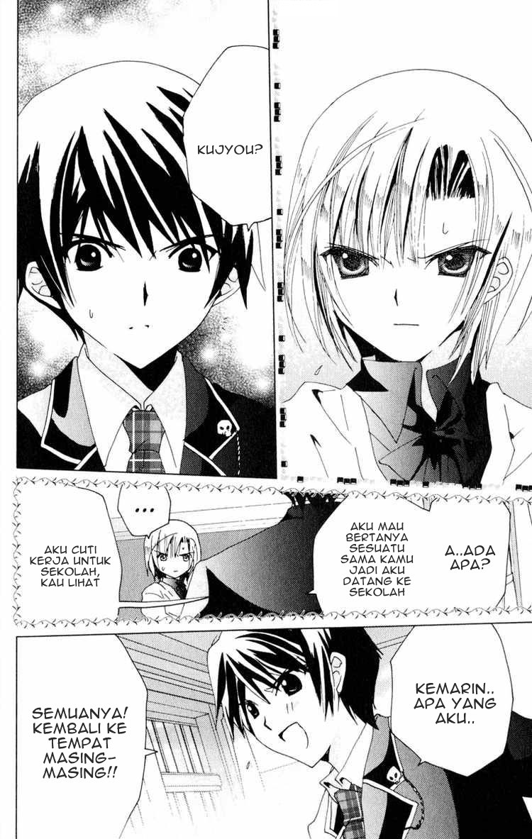 Kamichama Karin Chapter 20 - halaman 34