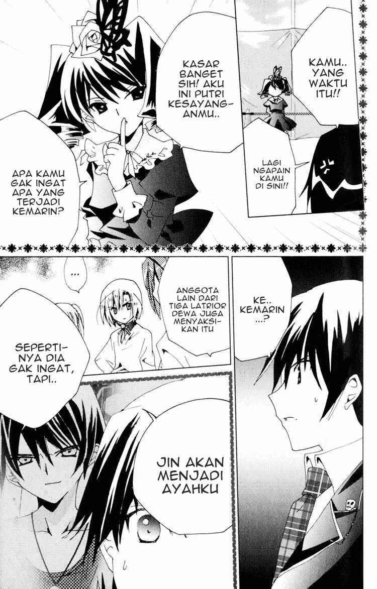 Kamichama Karin Chapter 20 - halaman 39