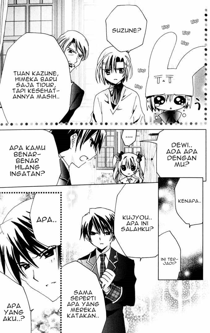 Kamichama Karin Chapter 21 - halaman 11