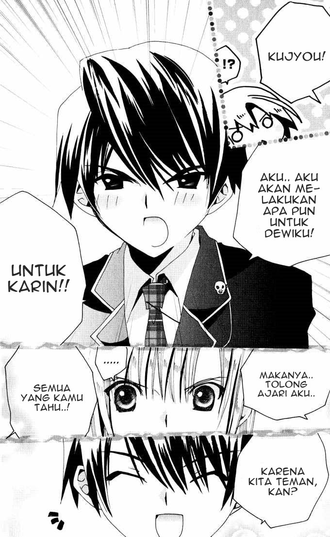 Kamichama Karin Chapter 21 - halaman 12