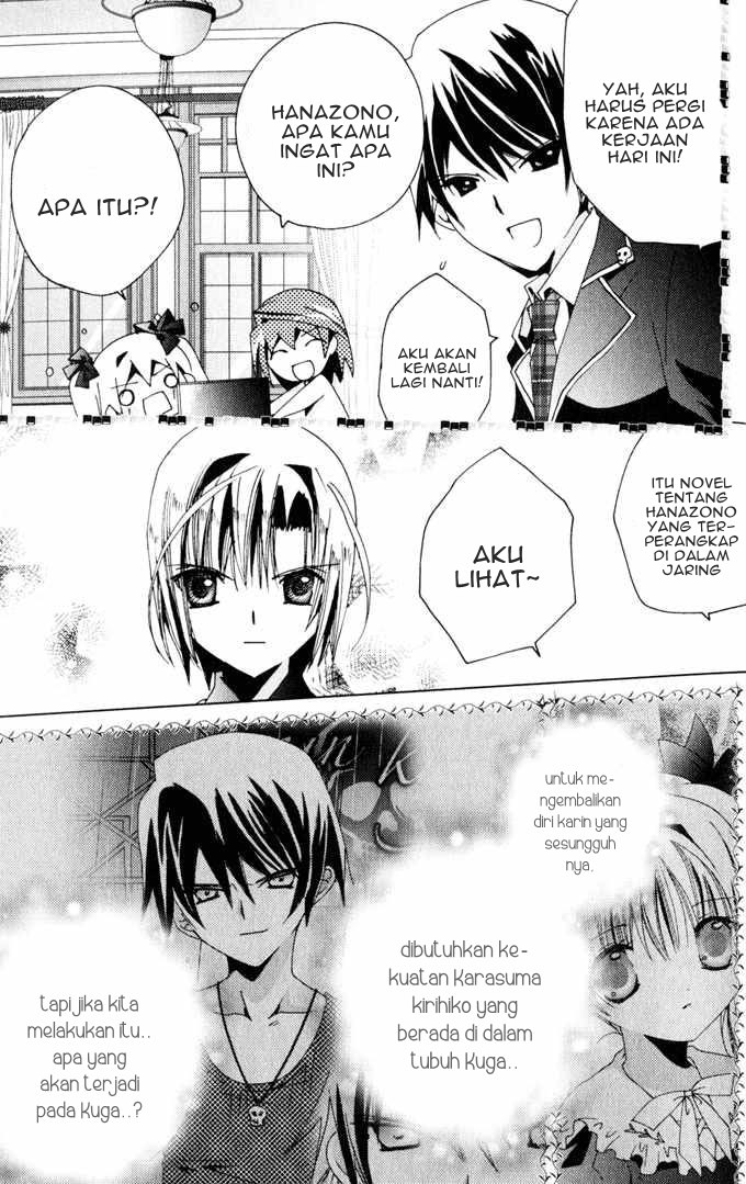 Kamichama Karin Chapter 21 - halaman 13