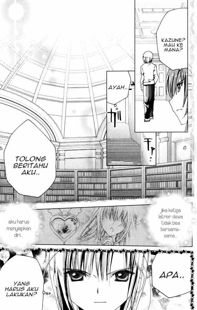 Kamichama Karin Chapter 21 - halaman 15