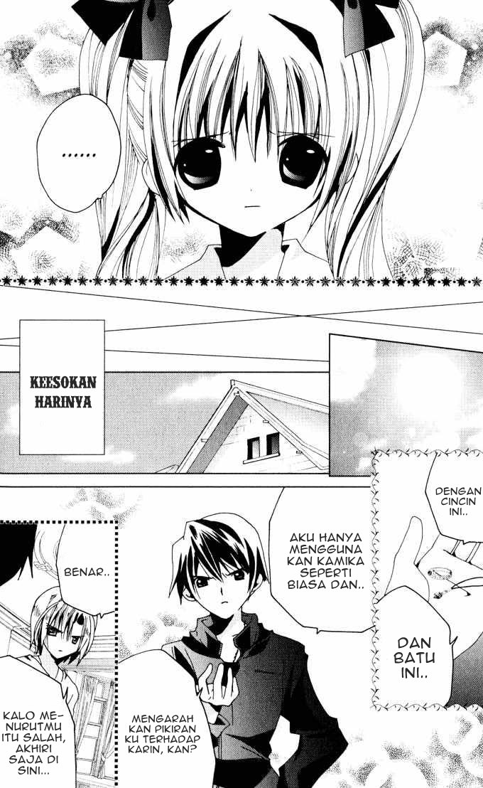 Kamichama Karin Chapter 21 - halaman 20