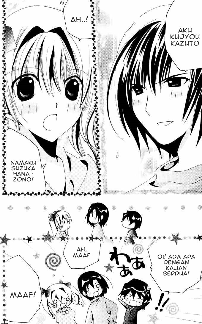 Kamichama Karin Chapter 21 - halaman 26
