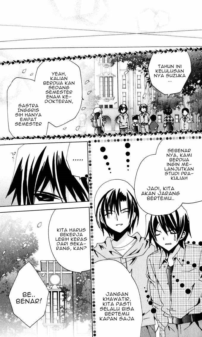 Kamichama Karin Chapter 21 - halaman 29
