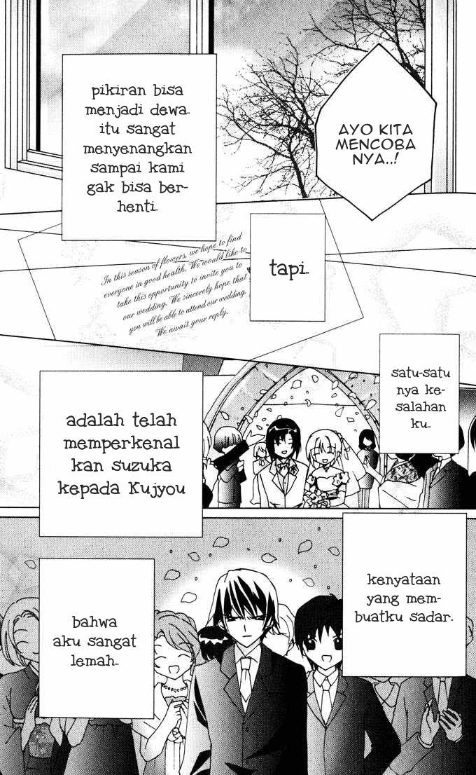 Kamichama Karin Chapter 21 - halaman 31