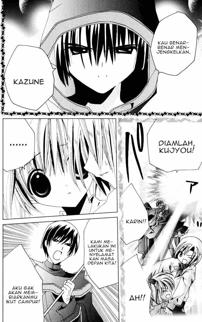 Kamichama Karin Chapter 21 - halaman 6