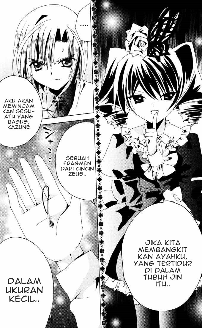 Kamichama Karin Chapter 21 - halaman 8