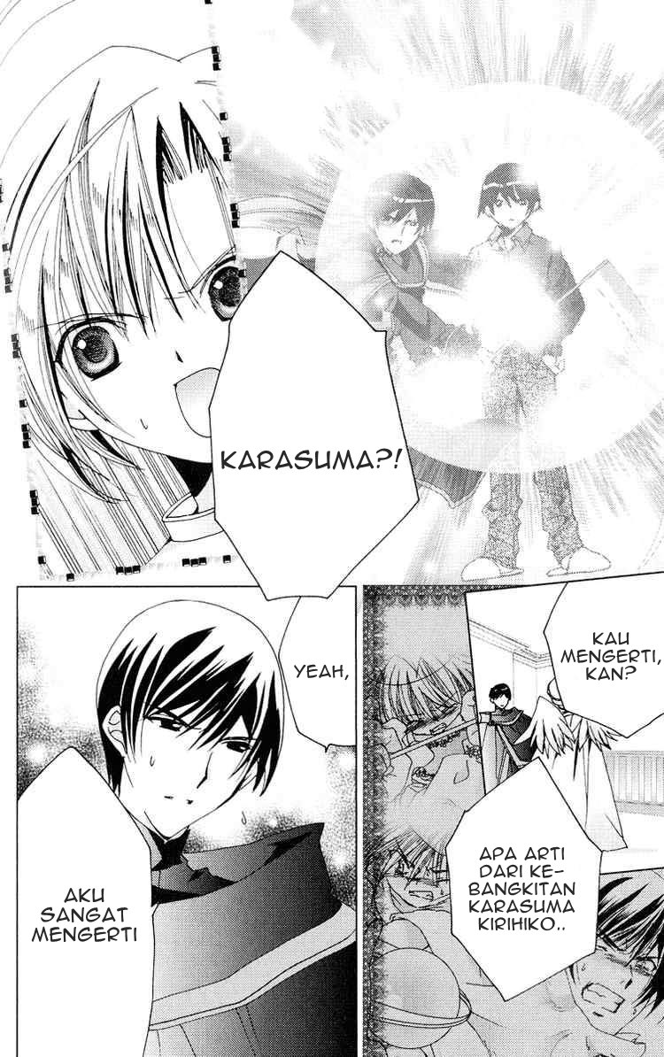 Kamichama Karin Chapter 22 - halaman 15