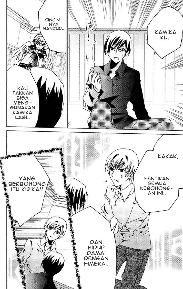 Kamichama Karin Chapter 22 - halaman 25