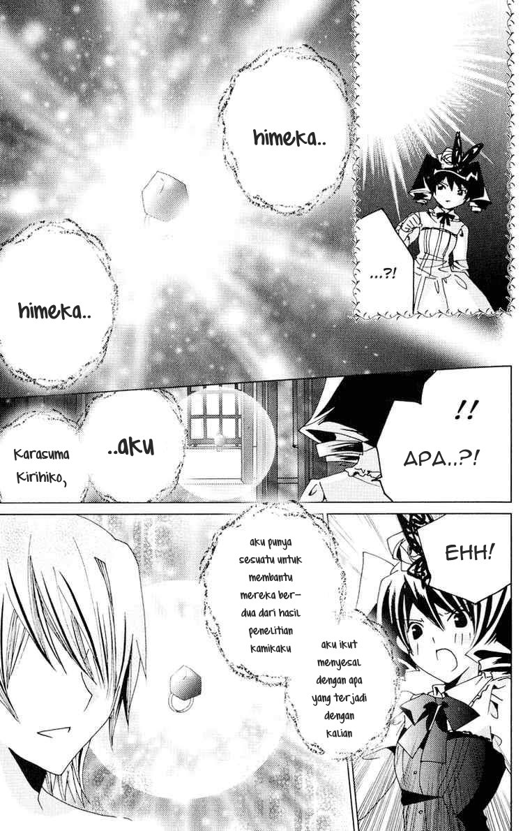 Kamichama Karin Chapter 22 - halaman 28