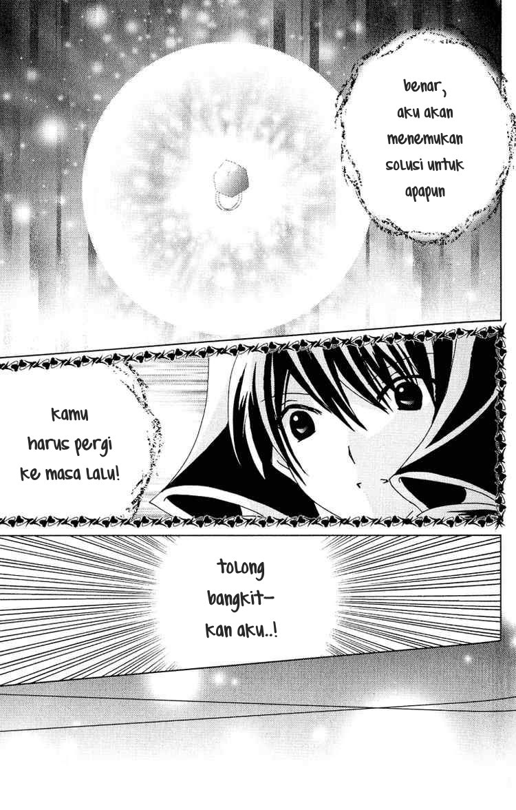 Kamichama Karin Chapter 22 - halaman 30