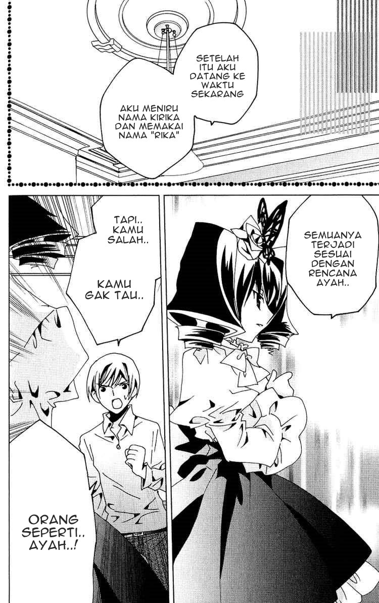 Kamichama Karin Chapter 22 - halaman 31