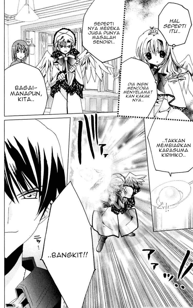 Kamichama Karin Chapter 22 - halaman 33