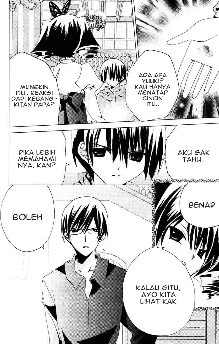 Kamichama Karin Chapter 22 - halaman 5
