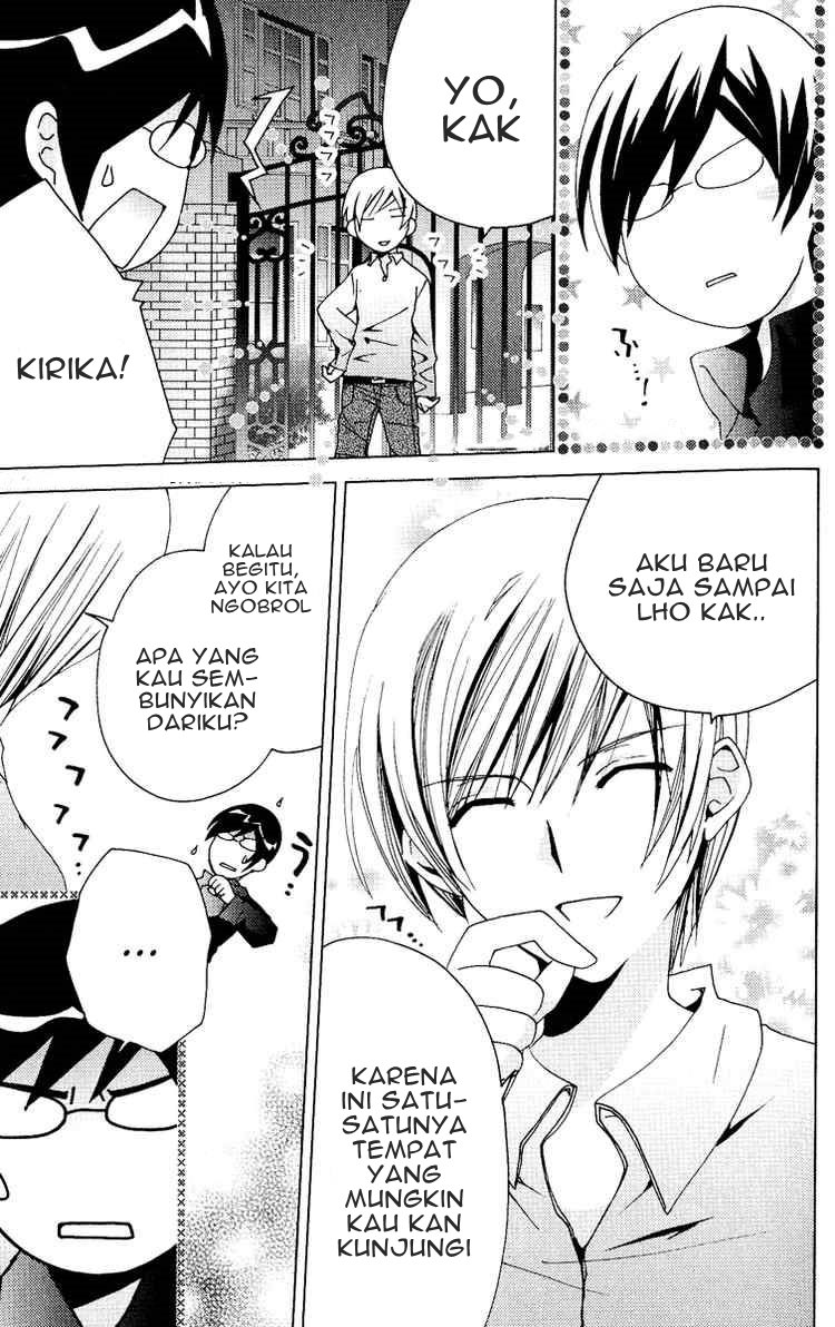 Kamichama Karin Chapter 22 - halaman 8