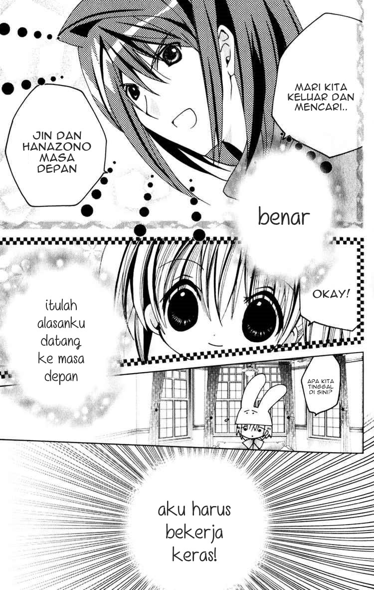 Kamichama Karin Chapter 23 - halaman 23