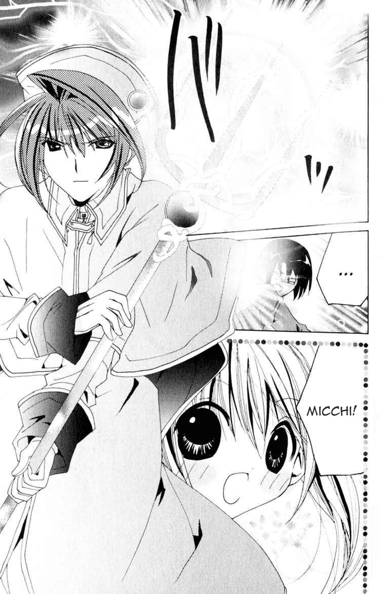 Kamichama Karin Chapter 23 - halaman 31