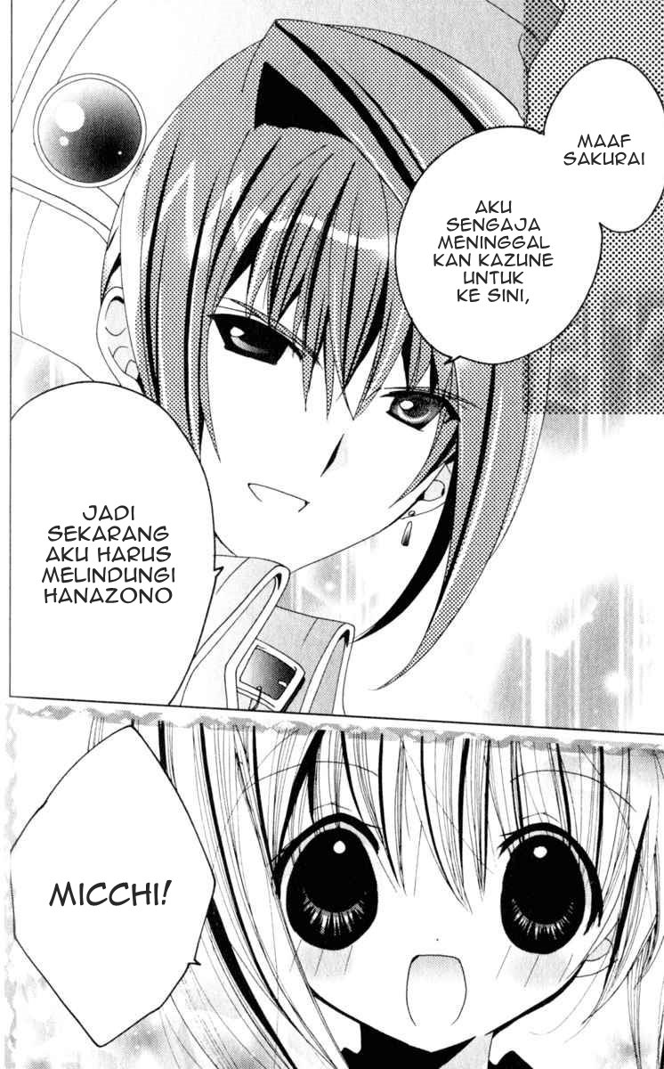 Kamichama Karin Chapter 23 - halaman 32