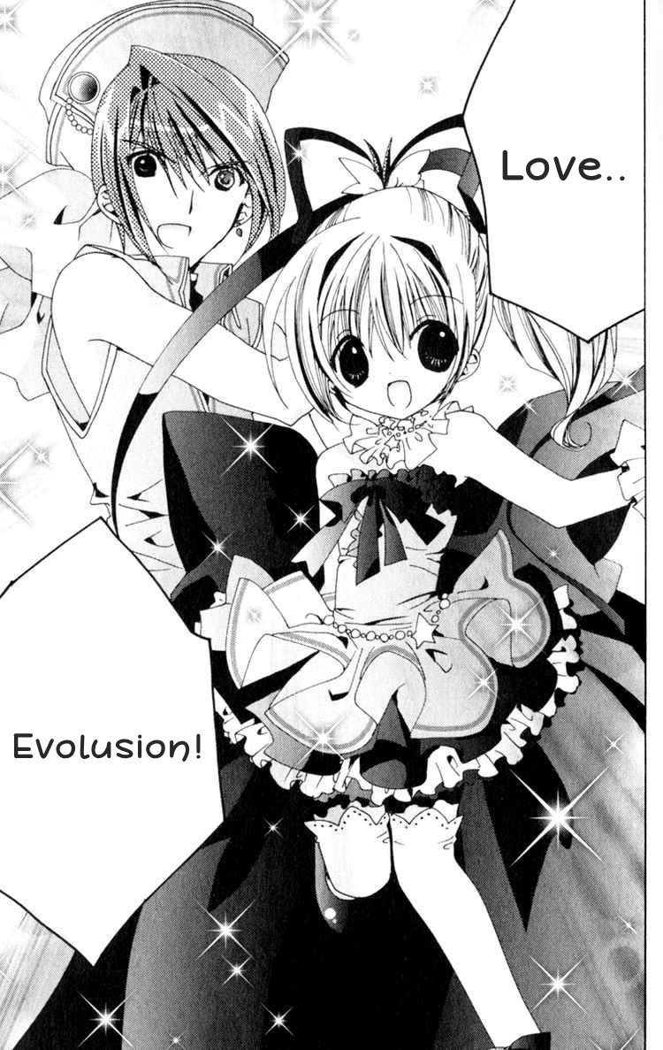 Kamichama Karin Chapter 23 - halaman 33