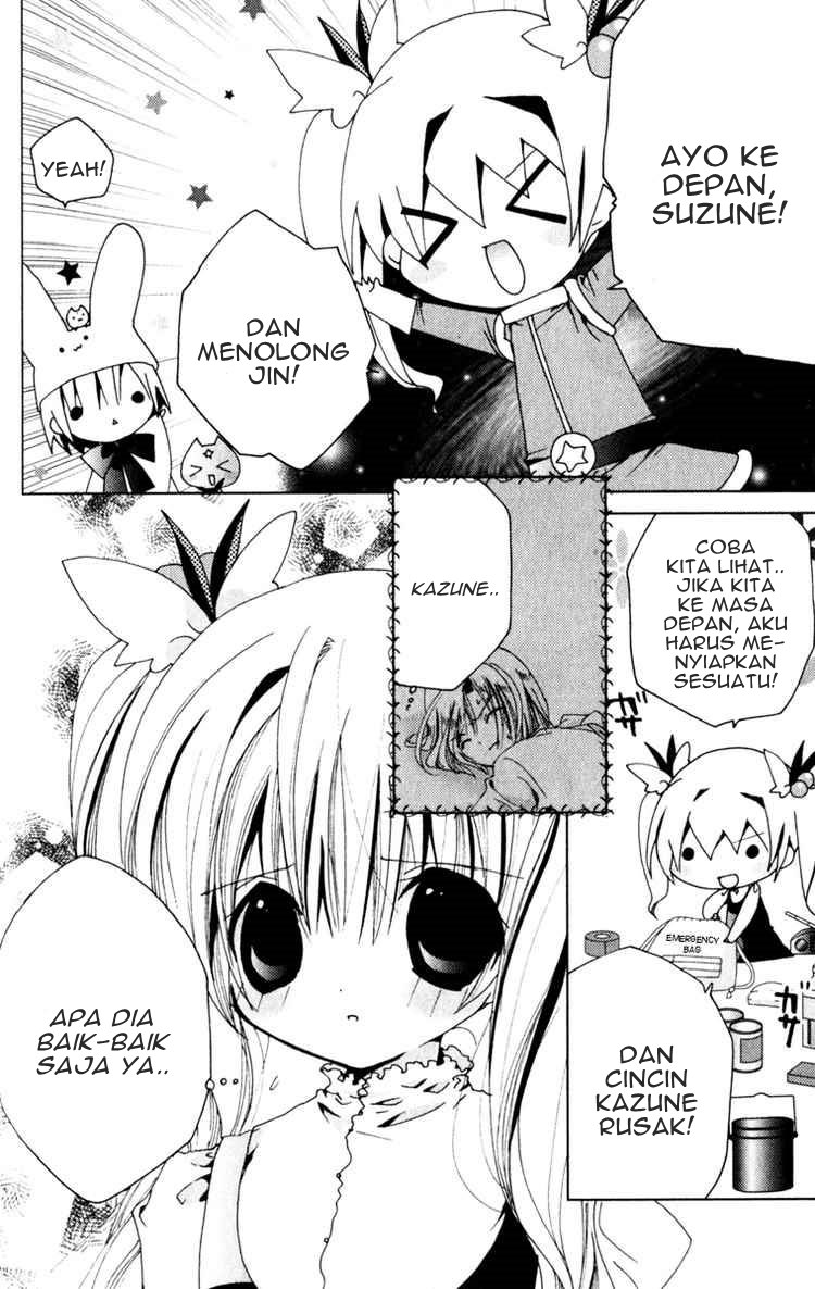 Kamichama Karin Chapter 23 - halaman 4