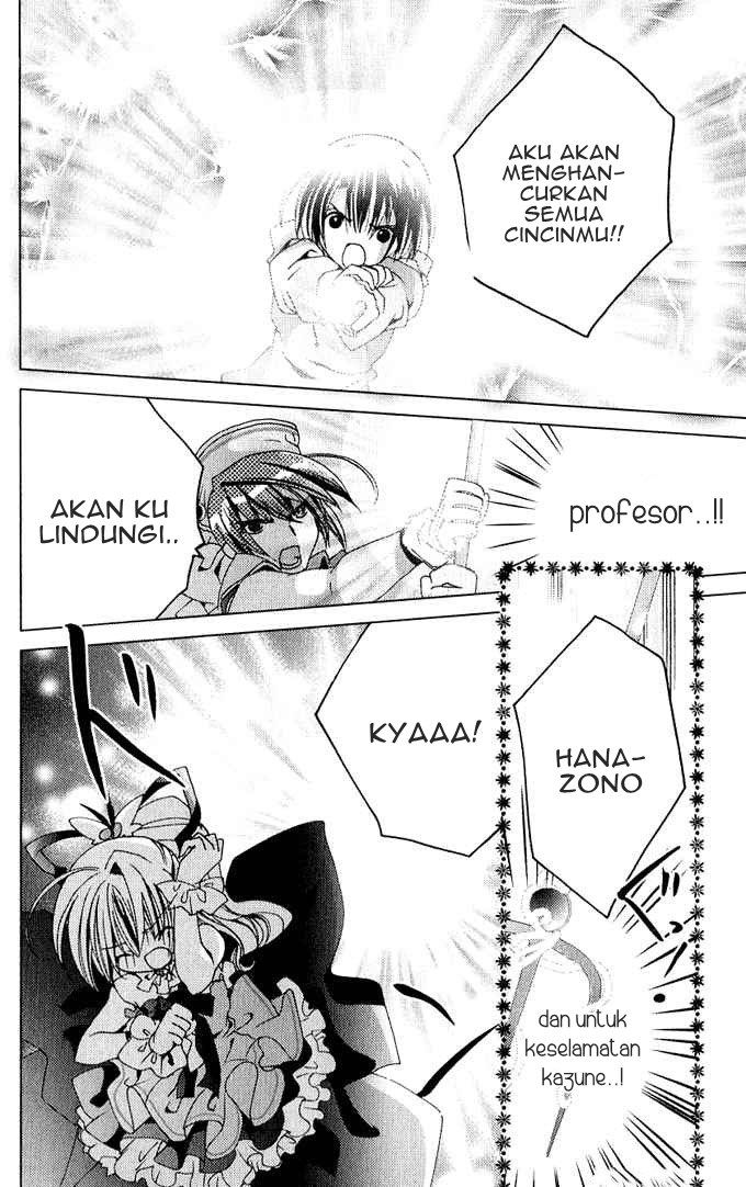 Kamichama Karin Chapter 24 - halaman 13