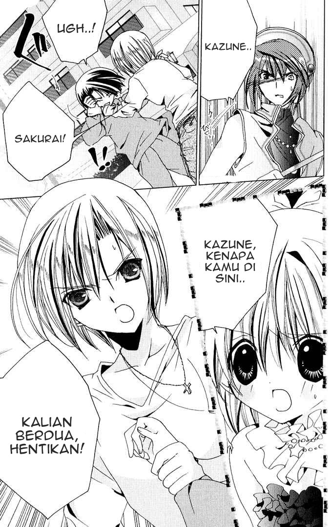 Kamichama Karin Chapter 24 - halaman 16
