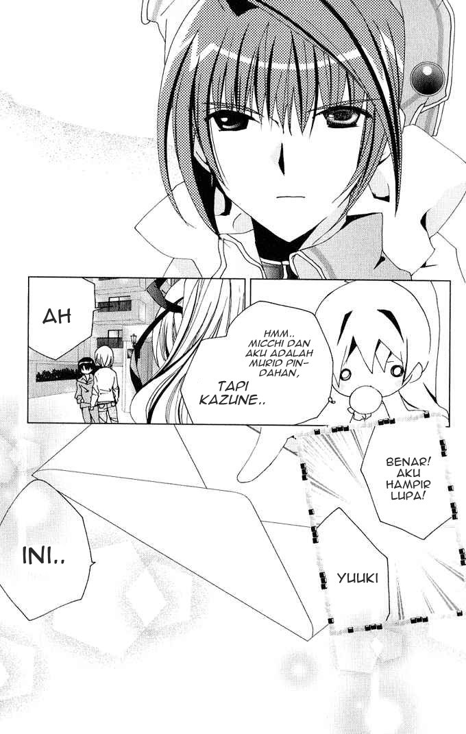 Kamichama Karin Chapter 24 - halaman 20