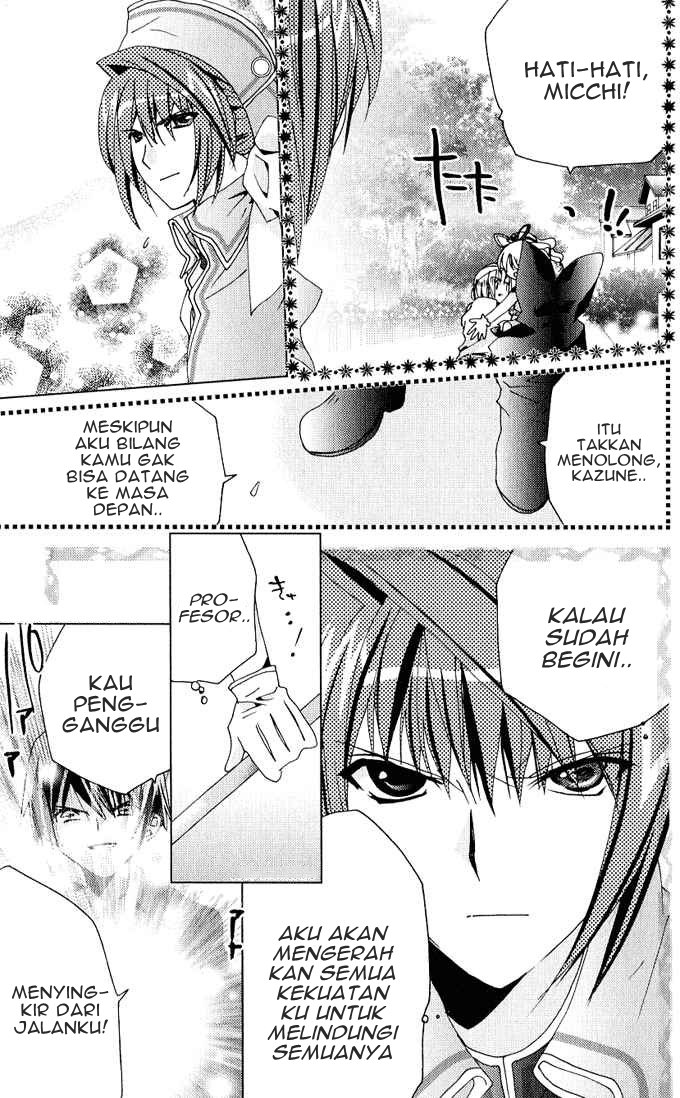 Kamichama Karin Chapter 24 - halaman 30