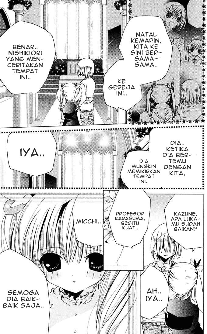 Kamichama Karin Chapter 24 - halaman 32